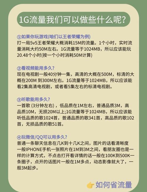 手机寿命一般是多久?