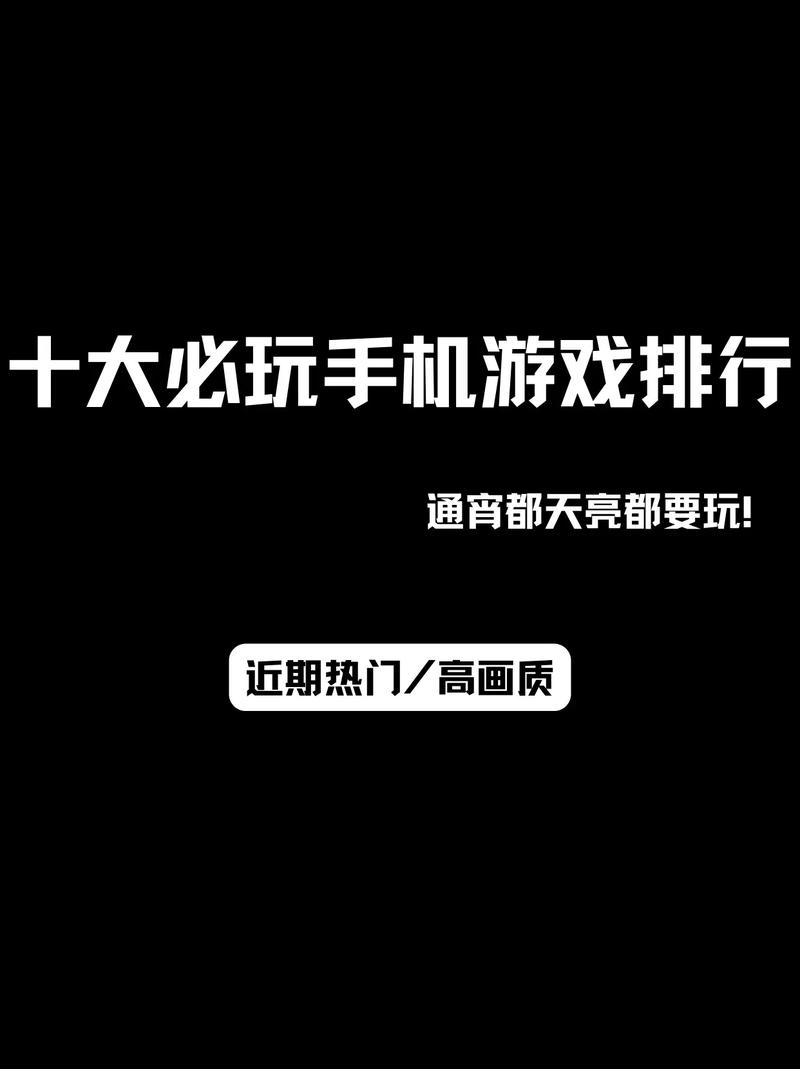 手机玩原神多久报废
