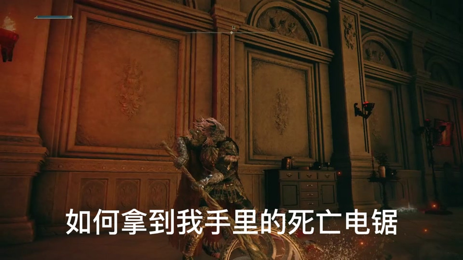死亡熔炉钥匙(死亡熔炉钥匙在哪)