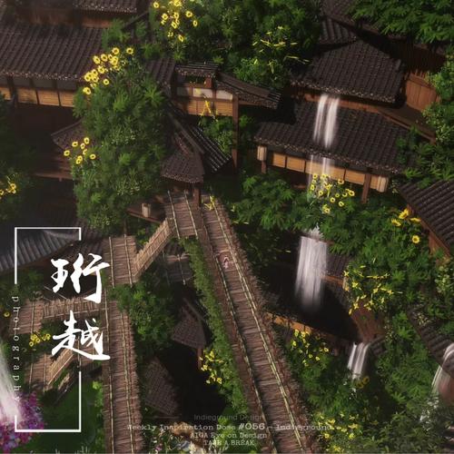 天涯明月刀手游家园系统攻略