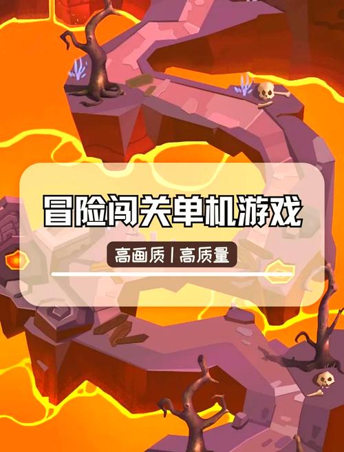 3DM游戏网下的单机游戏需要付费么,还是直接可以玩