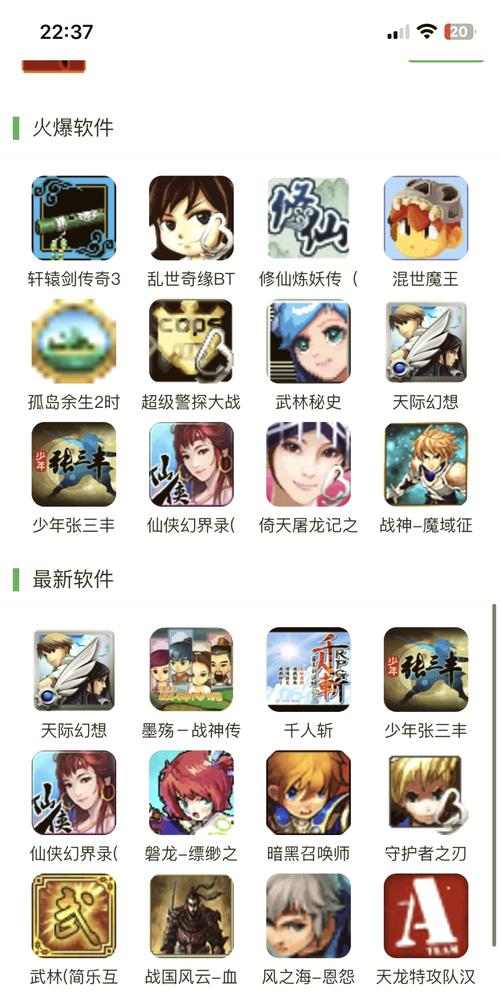 单机游戏花钱吗?