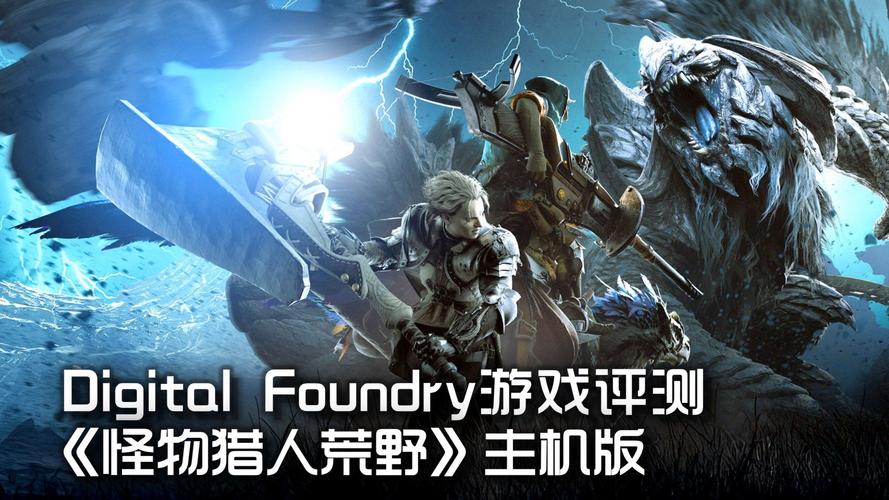 全球游戏攻略探索,解锁海外游戏资料的高效获取途径