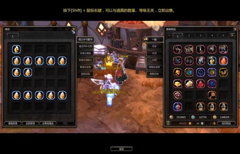 那个龙之谷手游的全新竞技玩法要求玩家达到多少级?