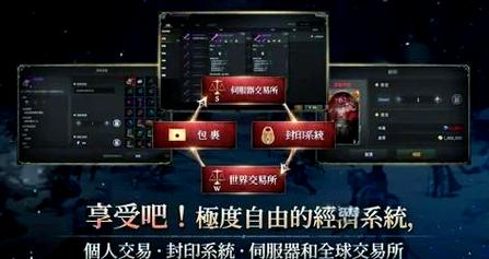 倩女手游如何代充游戏币