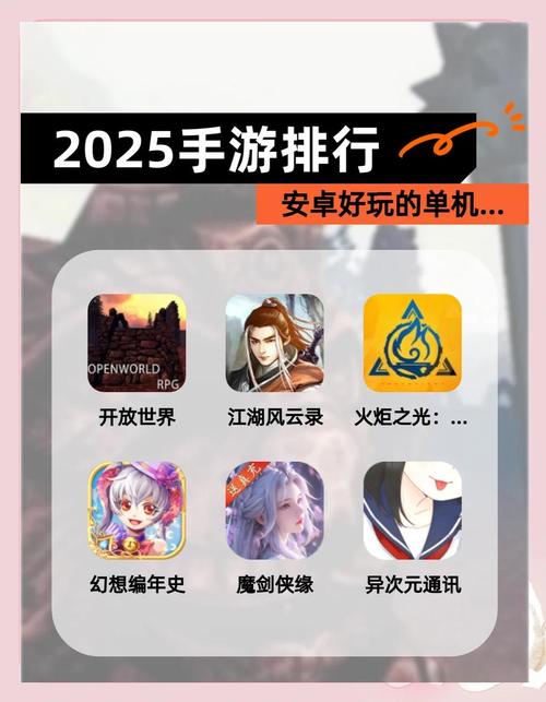 实况足球2022世界服手游代充教程:世界服怎么充值更划算[多图]_百度知...