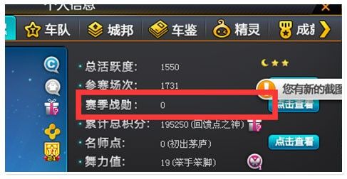 网易游戏客服人工电话
