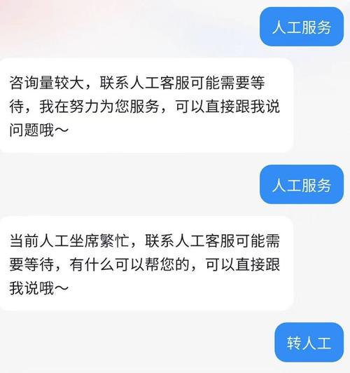 大话西游手游客服电话号码是什么?