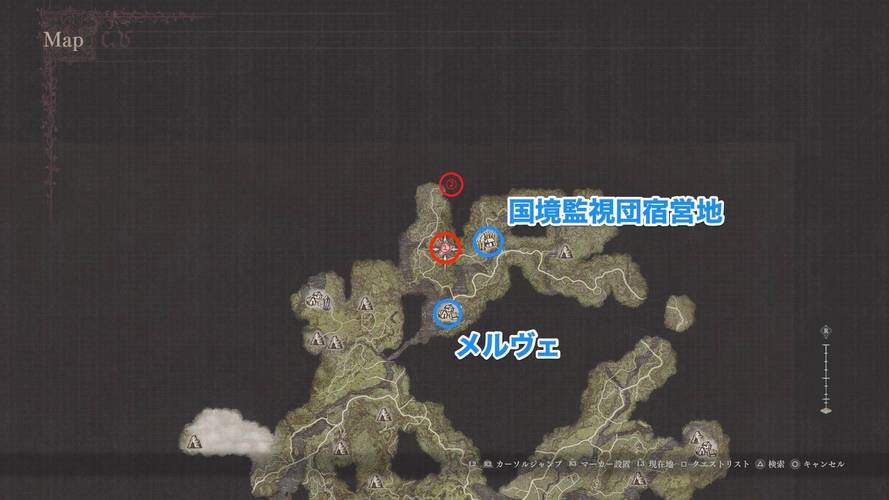 龙之信条2被囚禁的公子任务怎么做