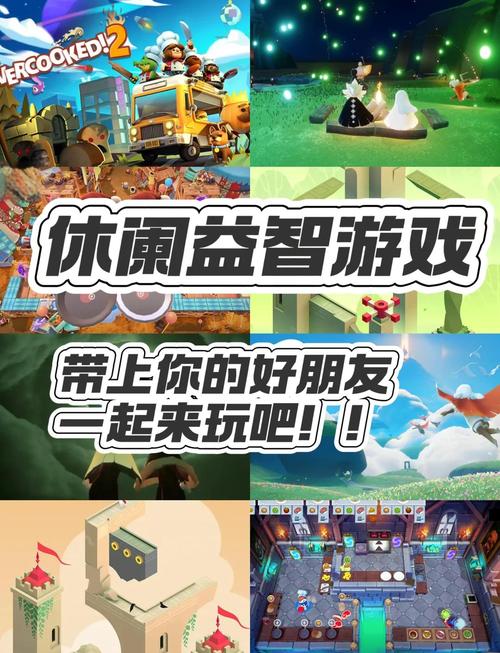 王国之泪格鲁德沙漠怎么防热