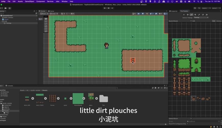 rpg制作大师制作游戏流程