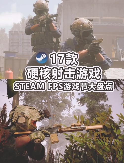 全球最火的前十射击游戏排名榜,人气较高的射击手游推荐2024
