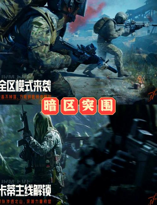前十射击游戏排名榜,盘点前十经典比较好玩的好玩的射击类网游
