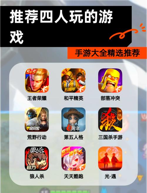 玩心俱乐部手游官方网站