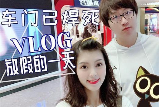 CF陈子豪是谁