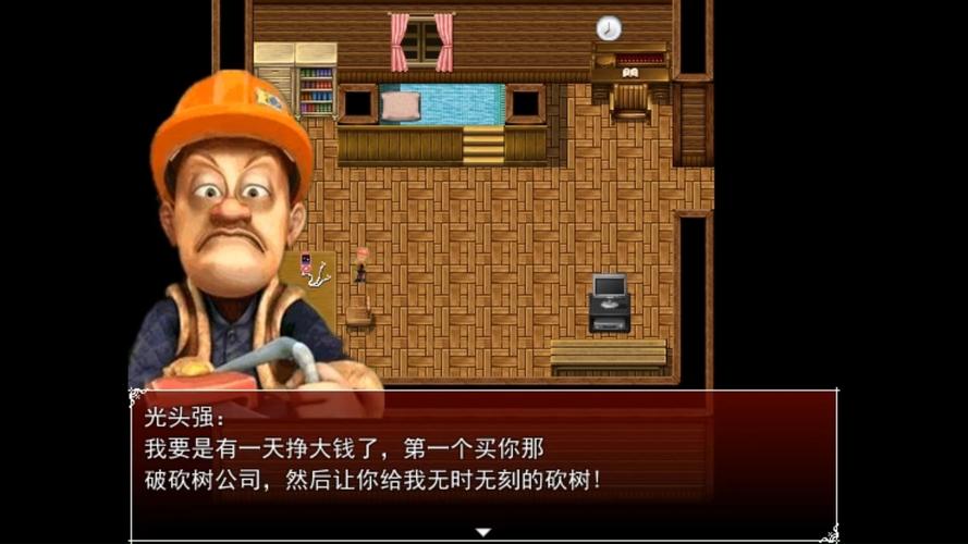 熊出没之熊大农场怎么玩