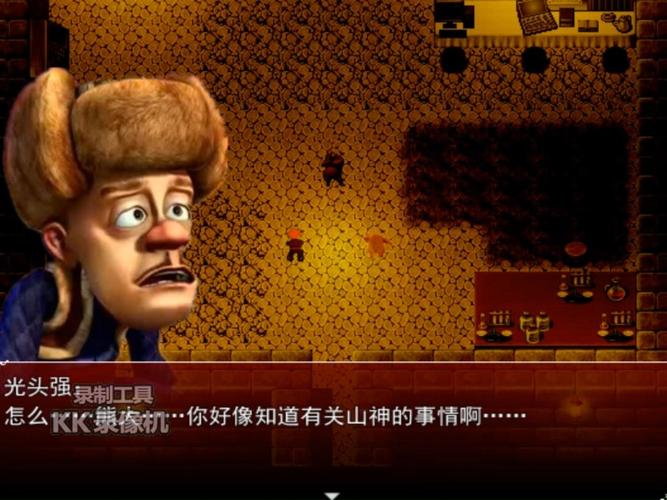 熊出没之丛林王者下载安装如何下载