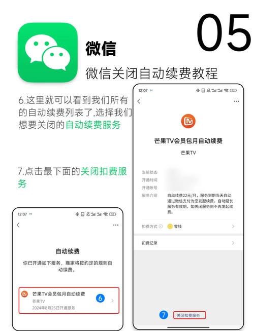 哪个传奇私服人多介绍具体F