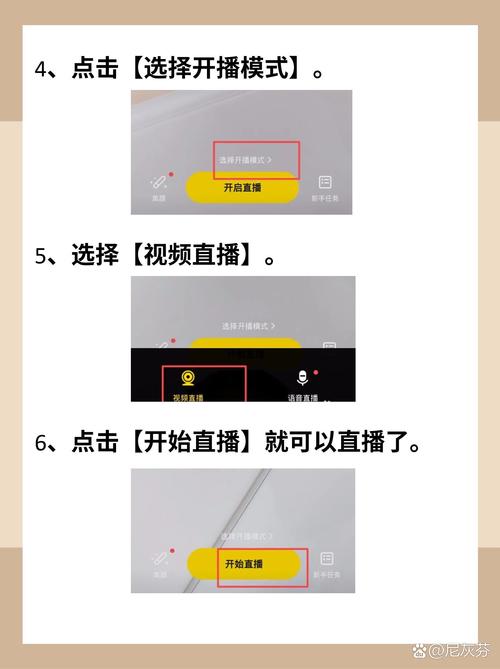 17yy小游戏手机怎么玩