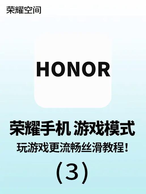 怎么在手机上制作游戏手机怎么设计游戏