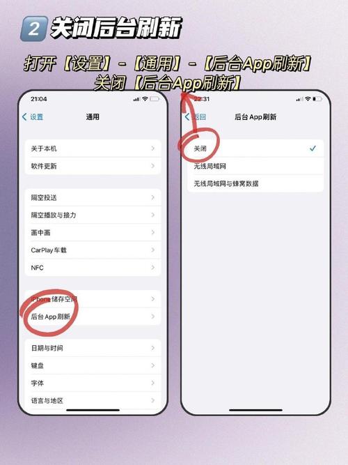 为什么oppo手机玩游戏很发烫?