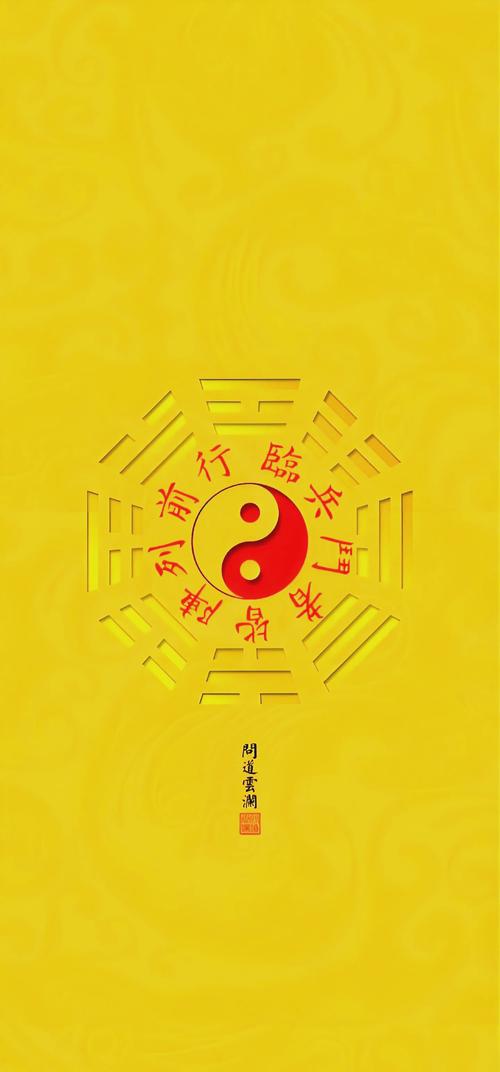 召唤九天道人对自己有什么好处