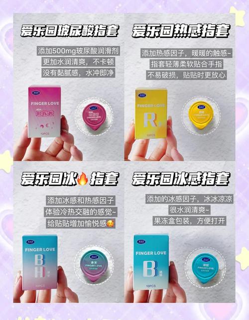 飞智指套p1lite怎么打开