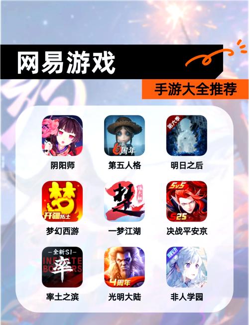 有什么好玩的回合制游戏