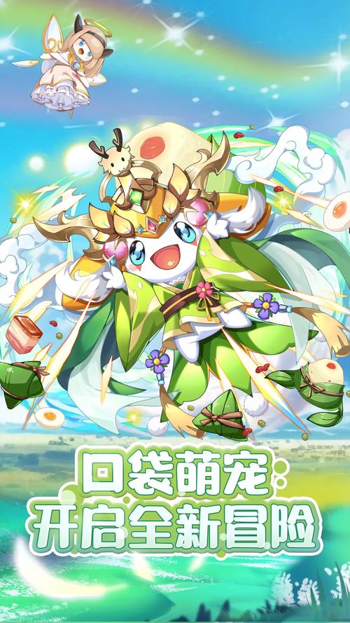 口袋冒险家精灵卡咪龟技能怎么样