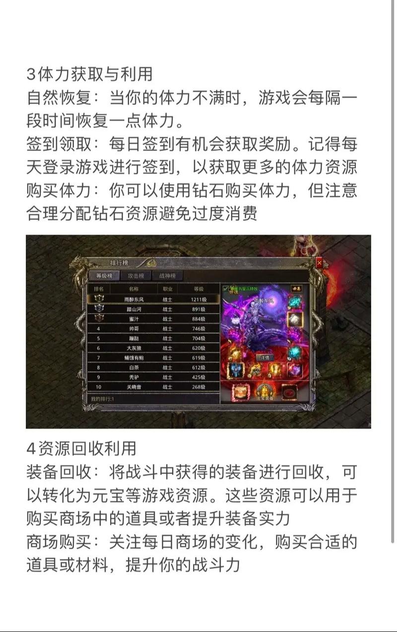 牧野之歌可以联机吗