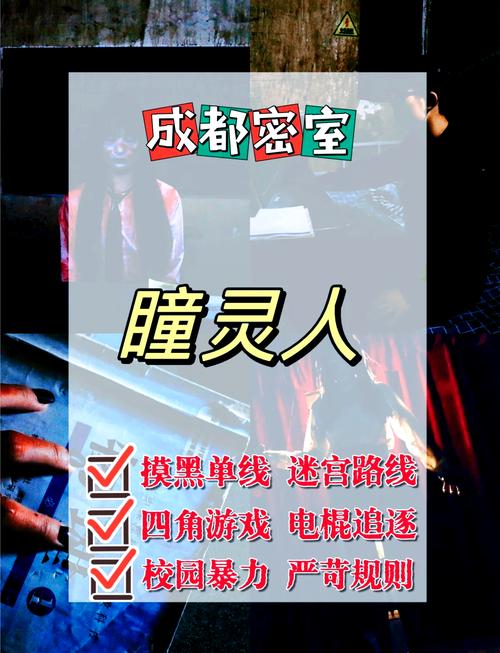 鬼怪传说——更适合东南亚玩家体质的暗黑破坏神