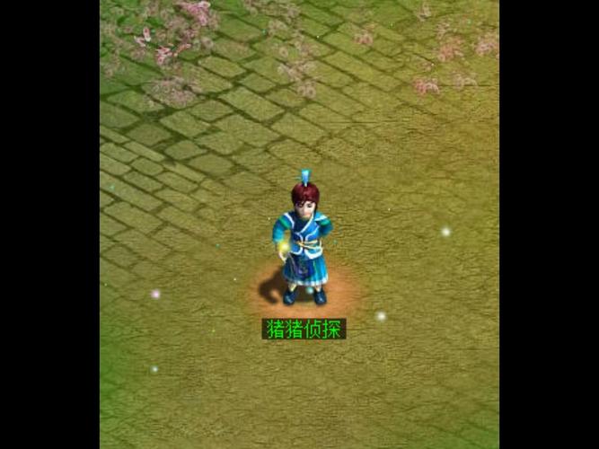 问道手游70级多少道行能毒修山怪