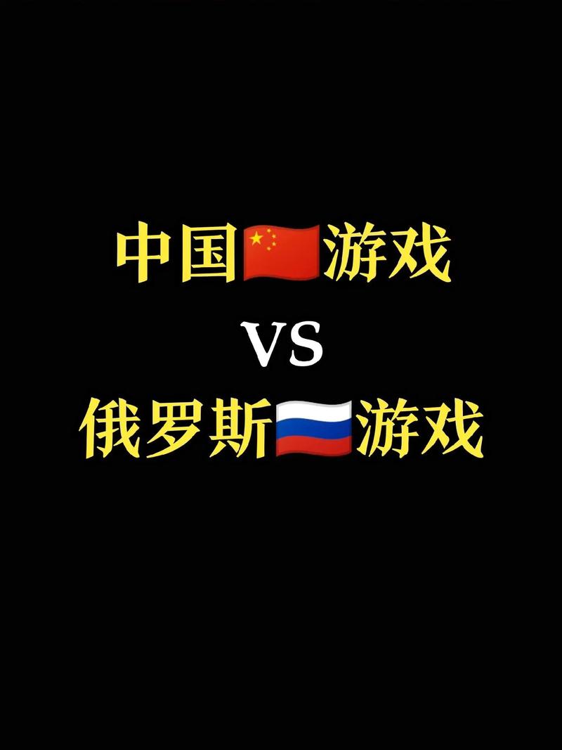 外国人会玩中国的国产游戏吗?