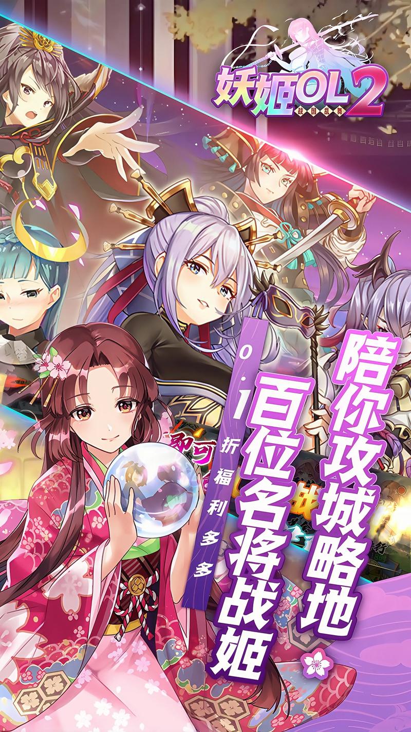 青空之刃好玩吗游戏特色介绍_青空之刃