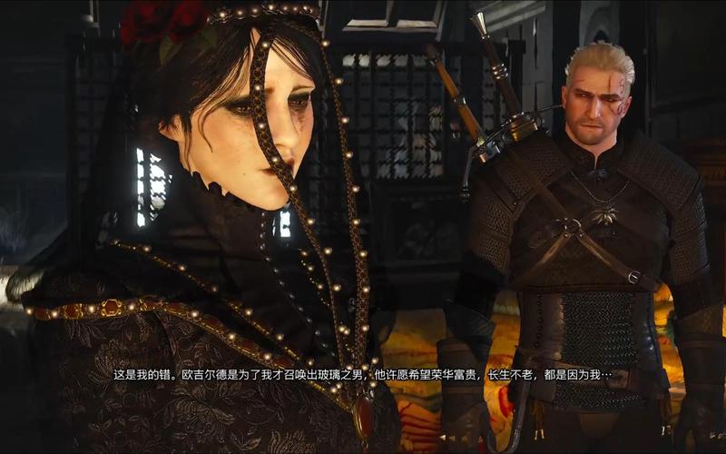 游戏《巫师3》中,最后有几个猎魔人活着呢?
