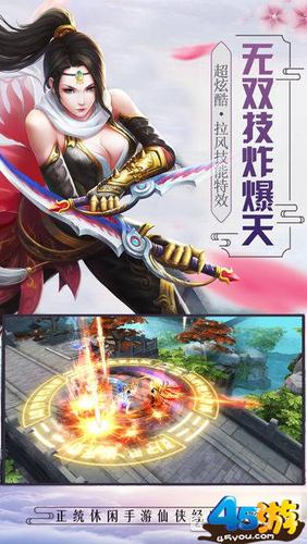 前十手游平台排名榜福利比较好