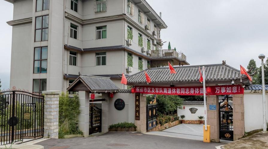 游戏蛇形山庄攻略(游戏攻略如何通关蛇形山庄)