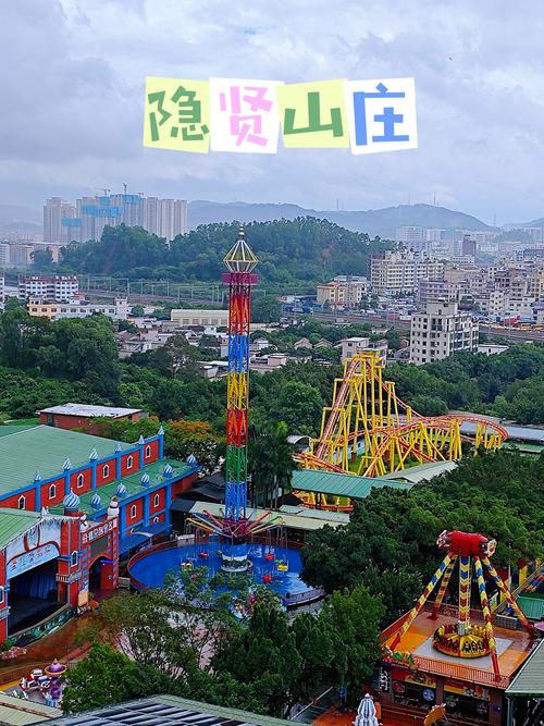 天涯明月刀手游忆任务在哪里接天涯明月刀游戏天泉山庄里的幽谷琴台在...
