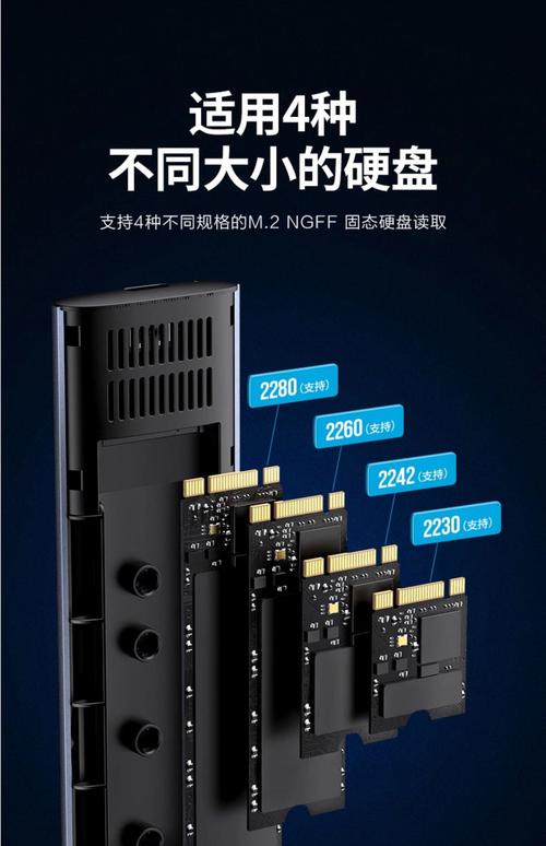如何快速复制大容量文件