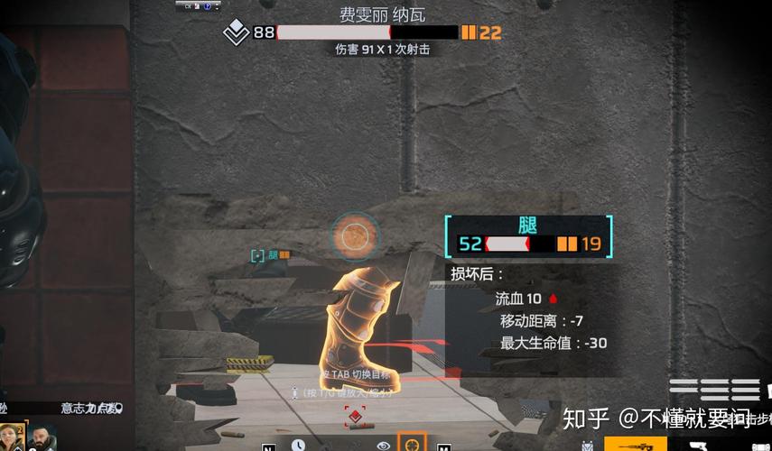 如何评价游戏《凤凰点》?