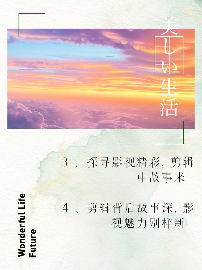 快乐游戏作者简介