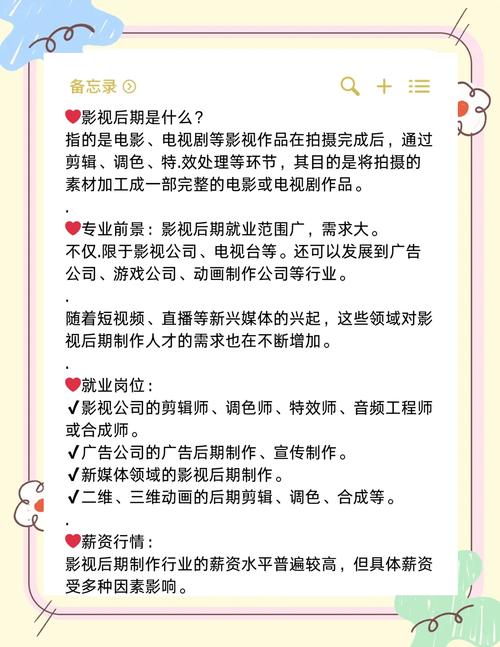2021中国游戏分级制度是什么?