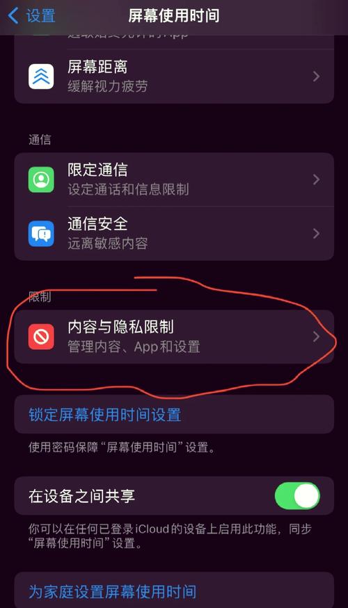 怎么才能完全把吃鸡卸载干净?