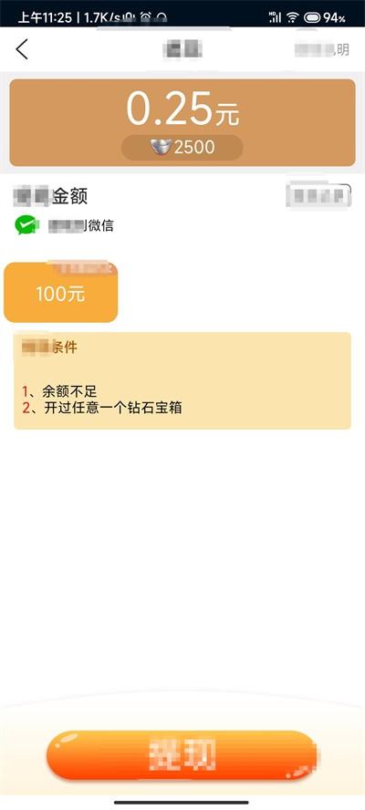 如何确定果园土壤测试值相应的氮肥施用量?