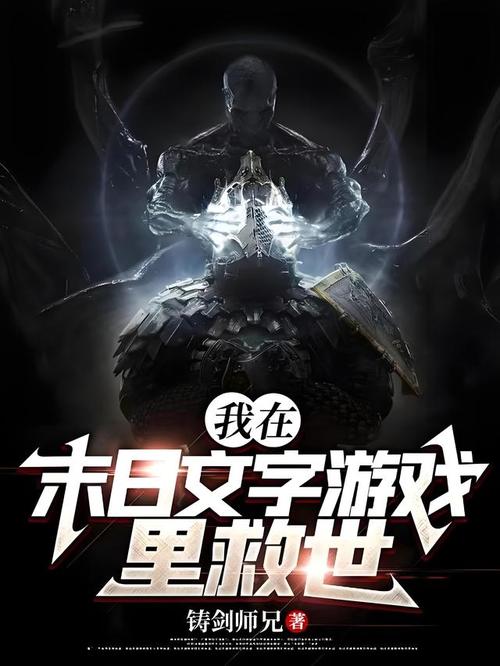 怎样提高孩子注意力和专注力