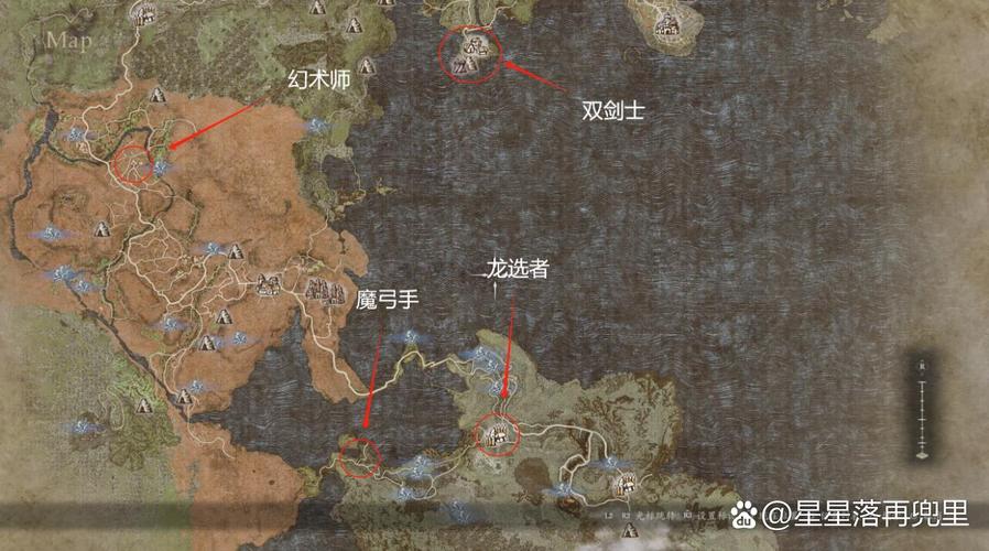 《龙之信条2》所有职业解锁方法介绍