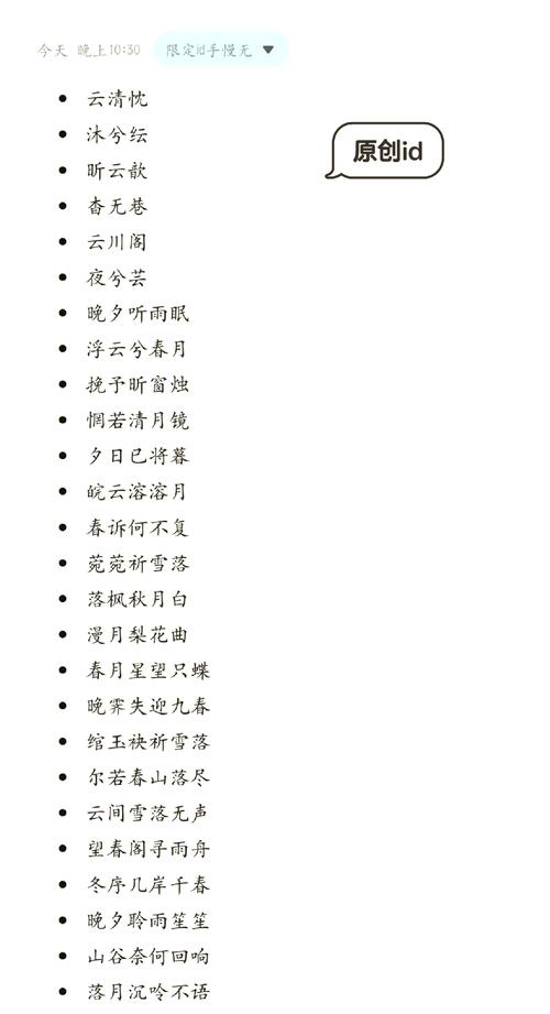快手里鉴定古董的游戏叫什么名字