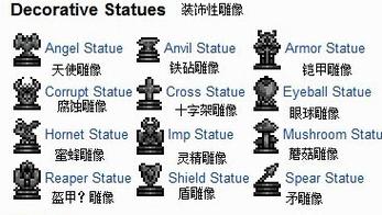 泰拉瑞亚-小动物捕捉全指南