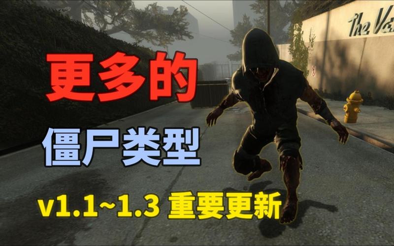 有没有什么丧尸类单机游戏,有重建家园元素的,有哪些推荐?