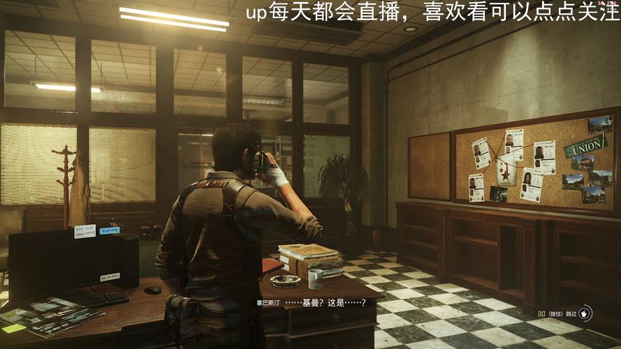 win7能不能玩恶灵附身详情